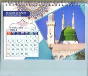 VR CREATIVES Islamic/Muslim Desk Table Top Office Calendar and Planner 2025