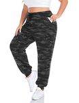 COOTRY Plus Size Sweatpants for Women Loose Elastic Waist Drawstring Workout Lounge Pants Joggers with Pockets Gray Camo 3XL