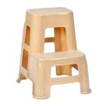 Styleseat Super Strong Plastic Multi Utility Ladder Stool | Climb Step Stool with Firm Grid & Anti Skid Textured Base Marble Beige