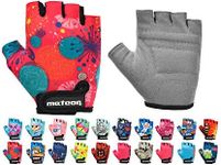 meteor Kid Cycling Gloves With Shor