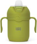 Comotomo Toddler Tumbler 8oz Insula