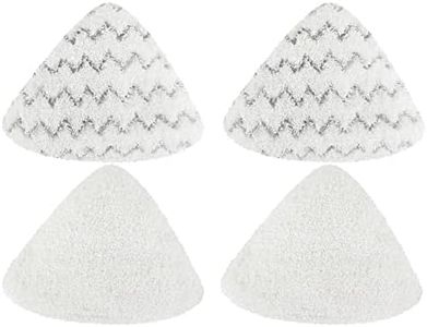 Steam Mop Pads Compatible with Bissell PowerEdge and PowerForce Lift Off 2-in-1 Series 2078 20781 2165 20781 2814C Steam Mop Cleaner Replacement Mop Cloth (2 Soft + 2 Scrubby)