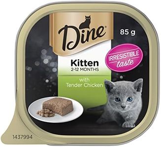 DINE Kitten 2-12 Months Wet Cat Food with Tender Chicken 85g, 14 Pack