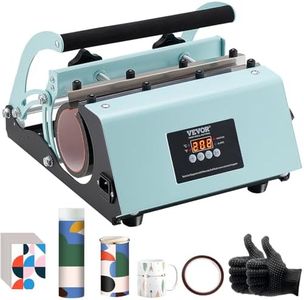 VEVOR Tumbler Heat Press Machine, 11-30oz Mug Press, Heat Up Fast and Even, Tumbler Press with Sublimation Paper, Tape and Gloves, Temp and Time Setting, for Sublimation Tumblers, Cups, Mugs, Green
