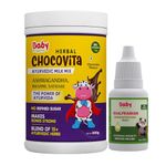 Babyorgano Combo Pack of Swarnaprashan Drop and Herbal Chocovita 300g- 100% Ayurvedic - Immunity Booster for Kids - Chocolate Flavor Milk Drink Mix Powder FDCA Approved