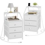 REAHOME Nightstand Set of 2, White Night Stands with Charging Station, Bedside Tables with 3 Fabric Drawers and 2-Tie Storage Shelves, Modern Side Table for Bedroom - Leather White