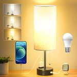 CNXIN 15" Small Bedside Table Lamp with 3 Color Temperatures, Pull Chain Small Table Lamp with USB Port & AC Outlet, Mini Lamp for Kids, Nightstand Lamp for Bedroom Guestroom Livingroom, Beige