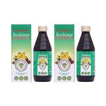 Hamdard Joshina Herbal Cough and Cold Remedy | 200 ml | Pack of 2