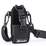 Zeadio Multi-function Pouch Case Holder for GPS Phone Two Way Radio (ZNC-D, Pack of 1)