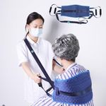 Transfer Nursing Sling for Patient Care, Safety Lifting Aids for Bedridden Patient, Handle Back Lift Mobility Belt, for Elderly, Disabled, Caregiver; Reusable & Washable