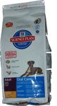 Hill's Science Plan Canine Oral Care Dry Mix 2 kg