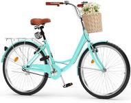 YITAHOME 24 & 26 Inch Beach Cruiser