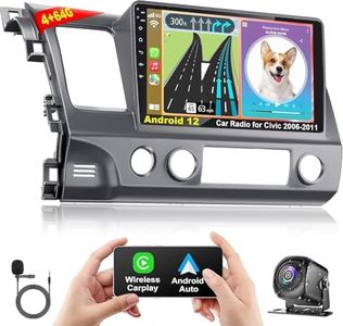 4G+64G Car