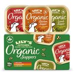 Organic Dog Foods