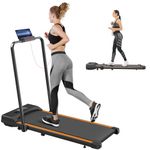 Folding Treadmill for Home, Widened Running Belt,Non-Assembly, 1-10KM/H, Walking and Running Machine for Home (Orange)