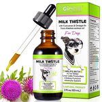 Milk Thistle for Dogs, Natural Dog Silymarin Antioxidant with Curcumin & Omega-3 Salmon Oil, Dog Supplement for Kidney Support and Liver, Pet Dietary Supplement for Immune System, Keep Balanced, 60ML