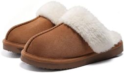 Beslip Women's Fuzzy Memory Foam Sl