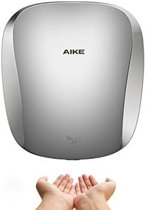 AIKE Air Tank Heavy Duty Hand Dryer HEPA Filter UL Approved 120V 1400W Polished Stainless Steel Finish Model AK2903