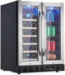 GarveeHome 24 Inch Wine and Beverage Refrigerator, 20 Bottles & 88 Cans Wine Cooler with Dual Zone, Wine Fridge Built-In & Freestanding, 2 Safety Locks and Digital Touch Control