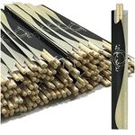 Albino Monkey 200 Round Separated Disposable Chopsticks | Best for Sushi | Bamboo Wooden Chinese Chop sticks - Bamboo Chopstick Bulk - Disposable Utensils Premium Quality - (100 Pairs)