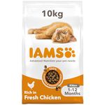 IAMS Complete Dry Cat Food for Kittens with Chicken 10 kg