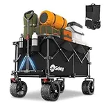 Sekey 220L Collapsible Foldable Wag