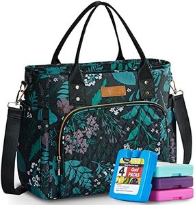 Yitote Cute Lunch Bag Women Insulated for Women with Bottle Holder with Adjustable Shoulder Strap, Lunch Bags for Work (Floral)