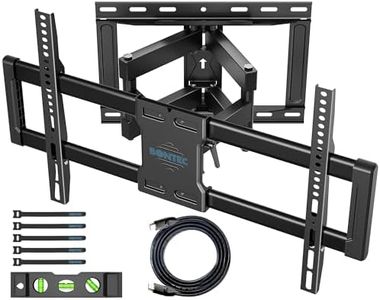 BONTEC Universal TV Wall Mount for 37-86 Inch Flat and Curved TVs up to 65kg, Swivels Tilts Extends Double Arm Full Motion TV Wall Bracket, Max VESA 600x400mm, Drilling Template Included