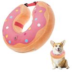 Little Bean Inflatable Dog Elizabethan Collar Soft Dog Cone Collar Soft Protective Recovery Pillow for Big Dogs Prevent Pet from Licking Biting Wound Healing (Pink Donuts, [neck: 9.5"-11.5"] M)