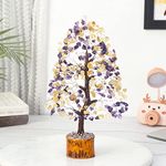 HindCraft Amethyst & Citrine Crystal Tree Good Luck Showpiece for Home Decor Items Crystals Gemstones Bonsai Money Tree for Good Luck, Decoration Gift Item, Silver Wire, 10-12 inch