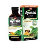 Cough Suppressant For Adults