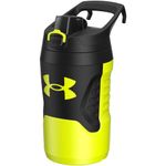 Under Armour 32 oz Insulated Water Bottles - Sports Water Jug with Handle, Fence Hook, Leak Resistant for Baseball, Football & More, 32 oz Water Bottles, Sports Water Bottle Insulated