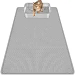 Bartuke Cat Litter Mat, Extra Large