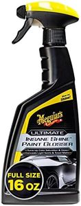 Meguiar's 