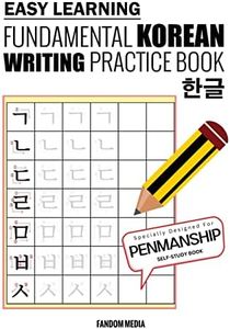 Easy Learning Fundamental Korean Writing Practice Book