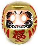 Gold Daruma Doll - Handcrafted in Japan - 4.7" Wishing Doll (Gold)