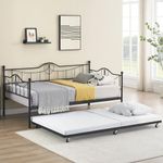 IDEALHOUSE Twin Daybed with Trundle Metal Guest Sofa Bed Frame for Living Room,Bedroom,Apartment,Heavy Duty,No Box Spring Needed,Space Saving, Black