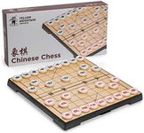 Chinese Chess (Xiangqi) Magnetic Tr