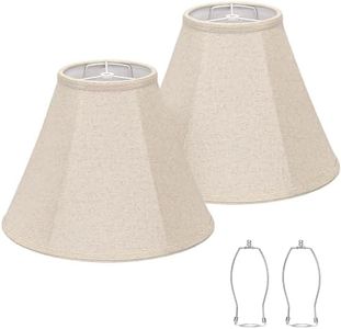 Bell Lamp Shades Set of 2, Beige Shade Replacement for Table Lamps, Floor Lamps, 6"Top x 13"Bottom x 10"High, Fabric Natural Linen Hand Crafted(Spider Fitter), Harp Holders Included, Assembly Required