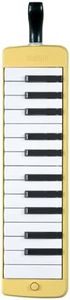 Yamaha Pianica 25-note Melodica, Yellow (P25F)