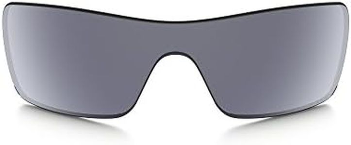 Oakley Bat