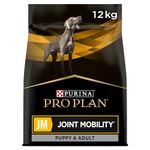 PRO PLAN Joint Mobility Adult Dry Dog Food 12kg