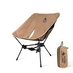 OneTigris Tigerblade Camping Chair,