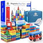 SUNNY AUNTIE Magnetic Tiles 125 PCS+ Bonus Zippered CASE, Magnetic Tiles for Kids Toy for 3 4 5 6 7 8 Year Old Boys & Girls