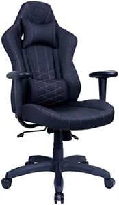 Cooler Master Caliber E1 Gaming Chair, Black
