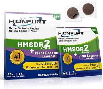 Hionfurt HMSDR2 64ct Motion Sickness Patches with Plant Essence – Lavender – Sea Sickness Patches for Cruise, Car, Airplane – Non-Drowsy, 72H Lasting