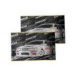 Hamaan Car Sound Deadening/Damping Sheet- 2.3MM, 5 Sheet (500mm x 750mm)