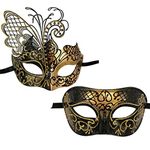 Xvevina Couples Pair Mardi Gras Venetian Masquerade Masks Set Party Costume Accessory (Black Gold Couples)