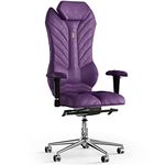 KULIK SYSTEM Ergonomic Office Desk Chair - Comfort & Adjustable Chair with Back Lumbar & Spine Support system for long hours Work |Patented Back & Neck Pain Relief Design| MONARCH Antara - Lilac