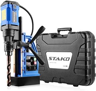 STAKO SCY-1600E Max Ø 40mm Magnetbohrmaschine 1480 W mit Koffer – Magnetkraft 11500N – Max Drehzahl 680 U/min – tragbare Kernbohrmaschine für Metallbearbeitung mit Bohrfutter B16 3-16mm – Leight 10 kg
